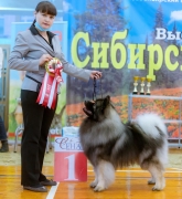 Грация Селесте Яхонт, 15 месяцев